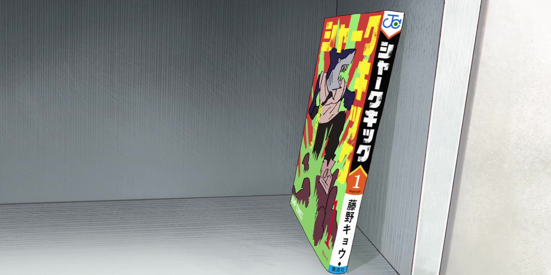 [Tsukyio Editing Resources] Look Back Raw Clips (426) (tsukyio.com).mp4